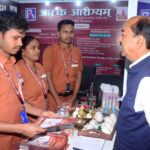 WhatsApp Image 2025-08-04 at 7.01.16 PM